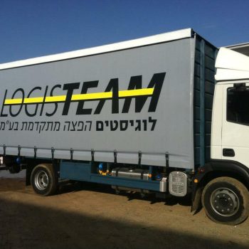 WhatsApp Image 2022-06-16 at 18.02.51