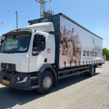 WhatsApp Image 2022-06-16 at 18.59.32